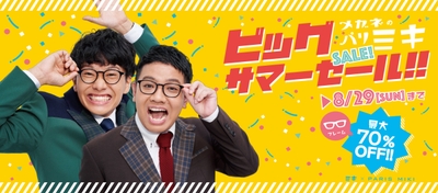 BylSdh0cMJgP8YcBAPId.jpg?w=940&h=940