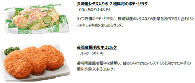 BylnKv4NRRbs9RGRjvFF.png?w=940&h=940