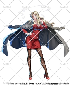 【BLACK LAGOON】バラライカ