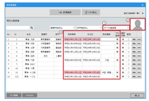 Bz2OqjAUAIr7CKxed1o6.png?w=940&h=940