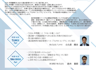 Bz9LDu5MVc5ES6FsnyN9.png?w=940&h=940