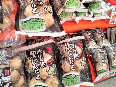 BzGhiHY4ceGyj8FHCtZm.jpg?w=940&h=940