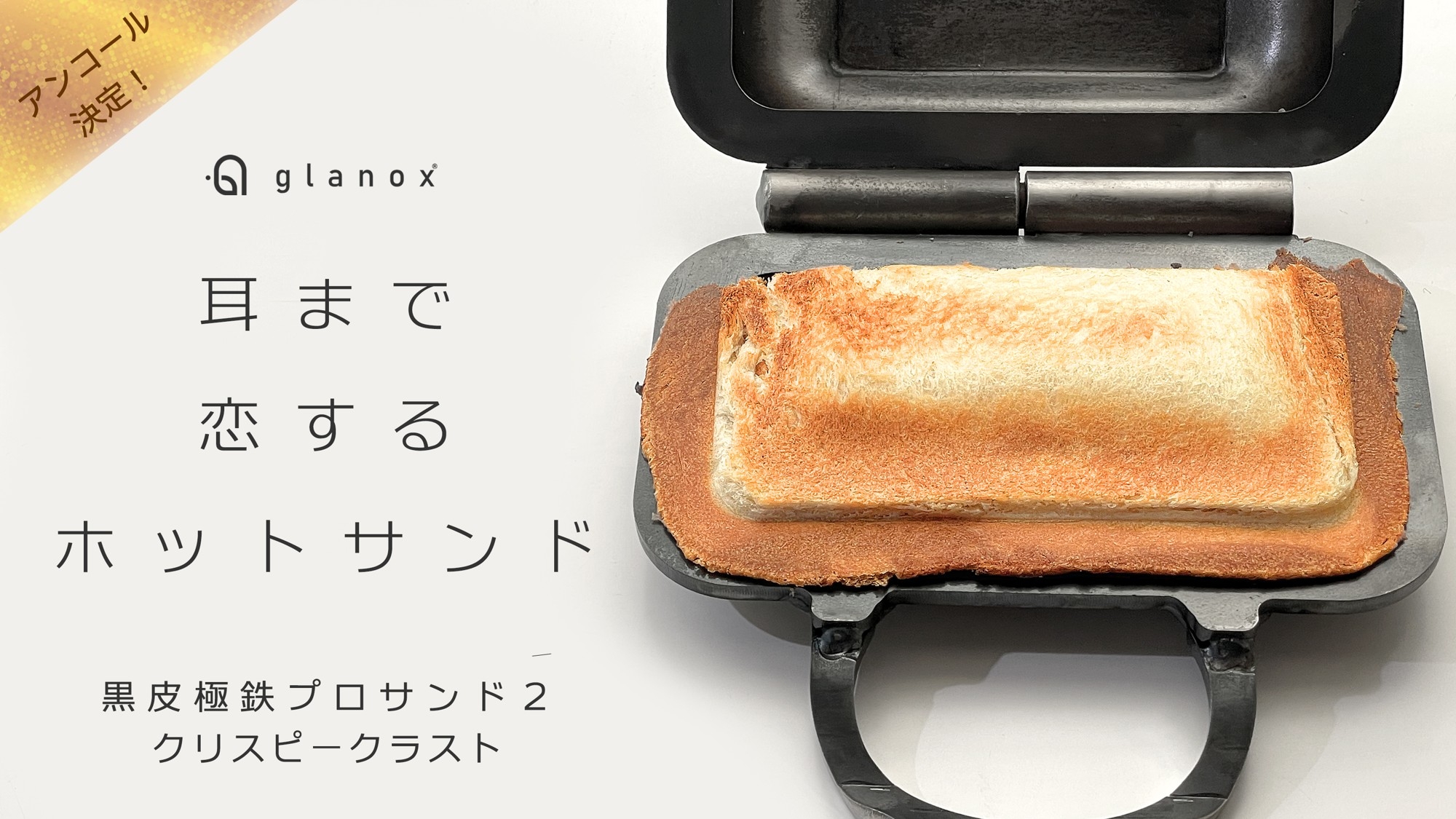 【マスカット】マクラメ編み　ソノラサンライズ他 マスカット様専用】マクラメ編み ソノラサンライズ他