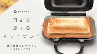 BzXEuSxPZkBZBGybu6MM.jpg?w=940&h=940