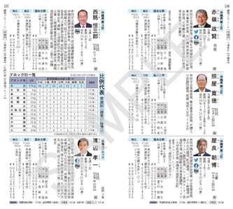 C0C0jHS5f3ALbG2XmzPL.jpg?w=940&h=940