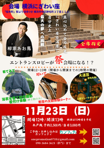 C0GP7euZ99dwbie0xe6Q.png?w=940&h=940