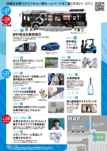 C0Hi9GMkPL4ipOk7AqVO.jpg?w=940&h=940