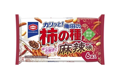 『164g 亀田の柿の種 麻辣味』