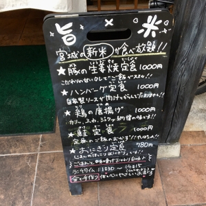 C0OdnUPD46nzWj7gapFJ.jpeg?w=940&h=940