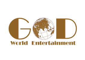 ゴッドワールドエンターテインメント