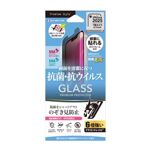 C0oBBj7hkfBwM4e29pho.jpg?w=940&h=940