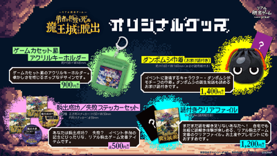 C164PMtWX8Mk8LY5965x.png?w=940&h=940