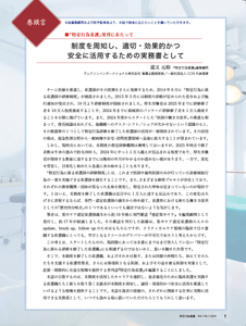 C1FPfm7sGljk6xGUar6w.png?w=940&h=940