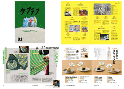 C1HzjMA8w5HT4tNUvQcA.png?w=940&h=940