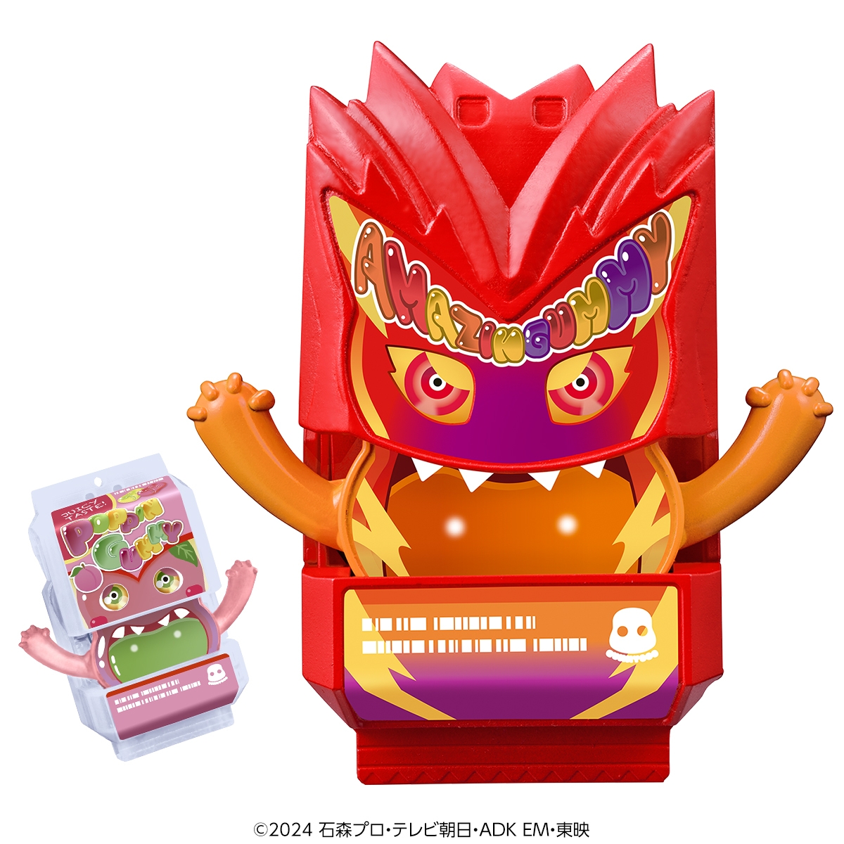 DXアメイジングミゴチゾウ&おしゃべりポッピングミゴチゾウ(ピーチ味)セット 3