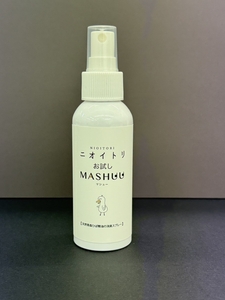 C1pjh471WTLDxej1KDsO.jpg?w=940&h=940