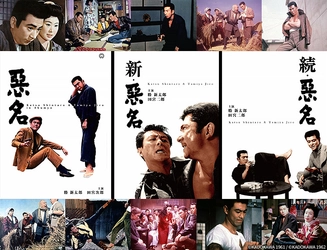 勝新太郎×田宮二郎の傑作任侠アクション 大映映画『悪名』シリーズ全15作品 4月2日（水）からBS12で一挙放送スタート
