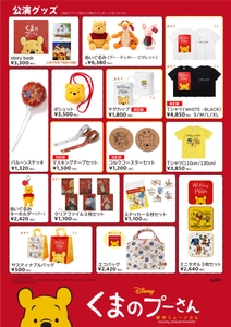 C2MDVb6ZroE8ikUoZuau.jpg?w=940&h=940