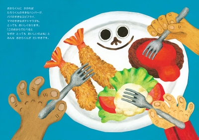 C2uY3R8zeMeNrW19TDXy.jpg?w=940&h=940