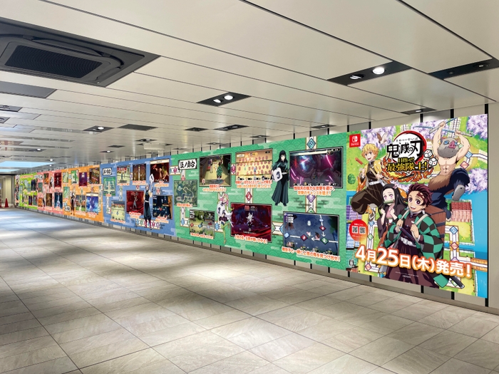 大阪駅前地下道 東西通路