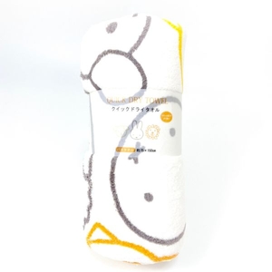 C3LElZb3BpZfGIVNqO9f.jpg?w=940&h=940