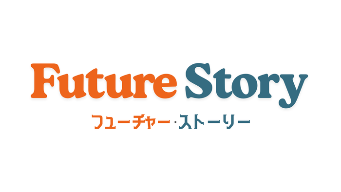 ストーリー研修 ロゴ