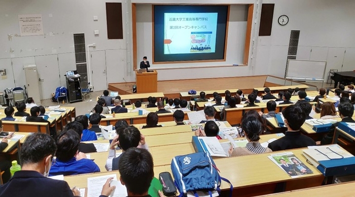 10月に実施したオープンキャンパスの様子