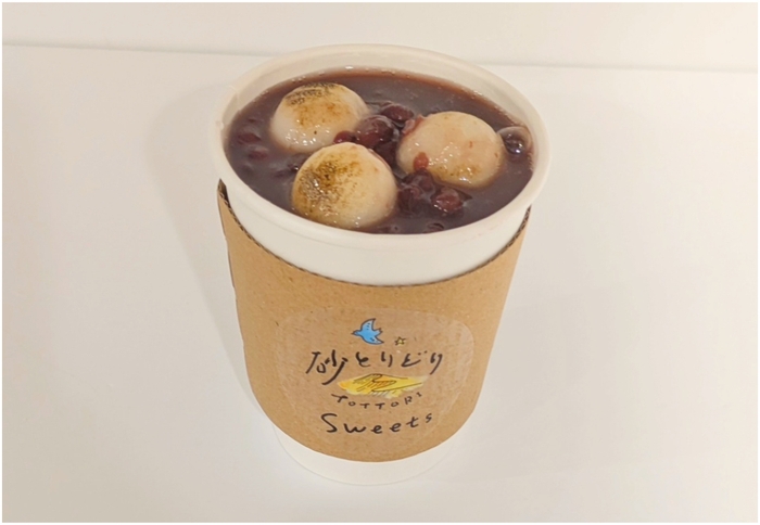 炙り白玉ぜんざい