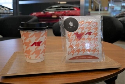 ゼミ生たちがデザインした紙コップのデザイン