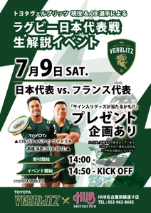 C3mdCiel3Rzcws3KmiEB.jpg?w=940&h=940