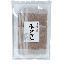 うま味成分を凝縮、おだしの風味を楽しむ…！ 完全無添加のダシパック「香紡だし」がリニューアル！ 11/28販売開始