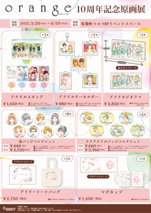 C4PrXRUCQyh5qD50XHcb.jpg?w=940&h=940