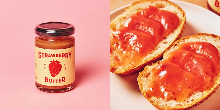 マーコ STRAWBERRY BUTTER