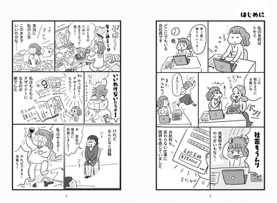 C4uNZ6AoDj3aVetGX1kz.jpg?w=940&h=940