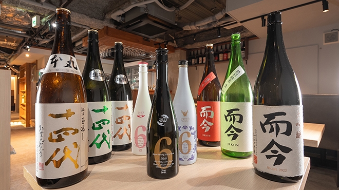 十四代など希少酒もあり♪