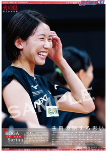 C55TsTUq9jEix3q8XSdp.jpg?w=940&h=940