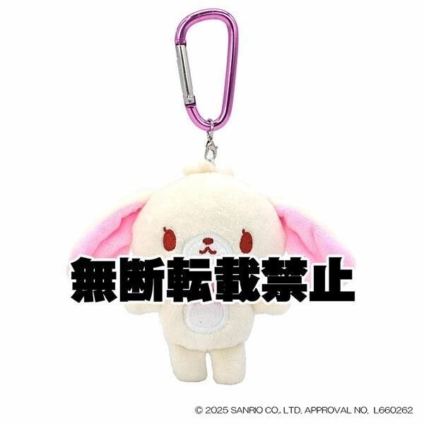 平成サンリオキャラクター人気再復活。ふわふわの双子のパティシエ