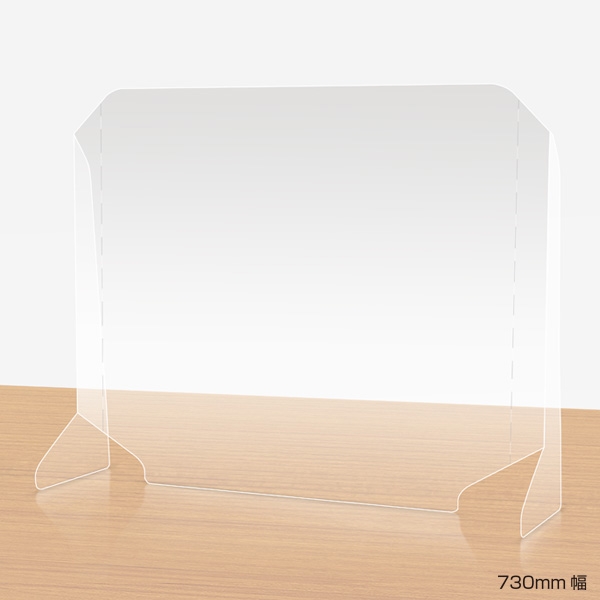 【土屋工業株式会社】折って立てるだけのシンプルなパーテーション、その名も「シンプルパーテーション」を販売
