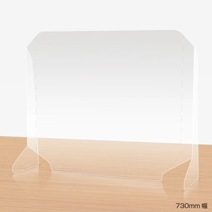 【土屋工業株式会社】折って立てるだけのシンプルなパーテーション、その名も「シンプルパーテーション」を販売