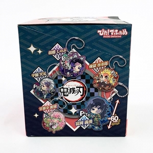 C5CoygnK3QsFUKQIO75y.jpg?w=940&h=940