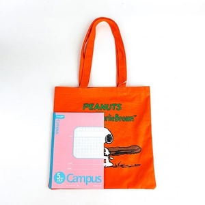 C5HtkOVJeNEVwXcaNto0.jpg?w=940&h=940