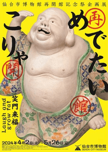 C5KLb1UeesMoP7WOb5eK.png?w=940&h=940