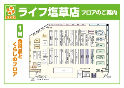 C5LAe2CGcfgeoFFW1KUK.jpg?w=940&h=940