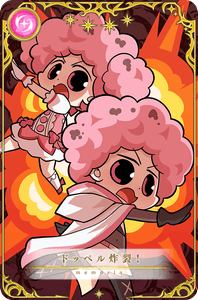 C5Ul4Manj6mWRsWjZDxY.png?w=940&h=940