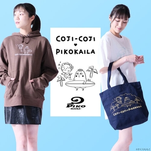 C5ee3ipQOvmLpvA2zYET.jpg?w=940&h=940