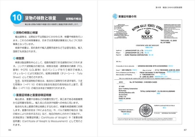 C5i5fsrPOFORsDJQdBtQ.jpg?w=940&h=940