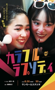 C5iTo1IzrTPQG4vN6m8h.jpg?w=940&h=940