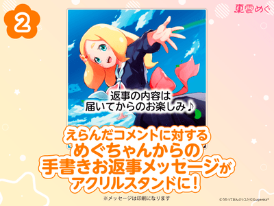 C5s5uvS7SmmEaHsIHgDZ.png?w=940&h=940