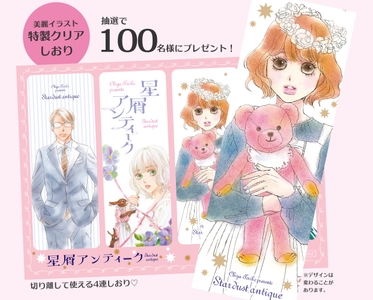 C6EtiPsn0haPEFv73OC8.jpg?w=940&h=940