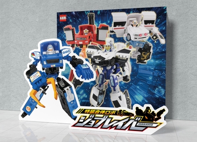 C6MaidViaxIcVzQLP8r4.jpg?w=940&h=940